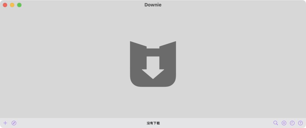 Downie 4 for Mac破解安装，一键安装永久使用-兔子资源