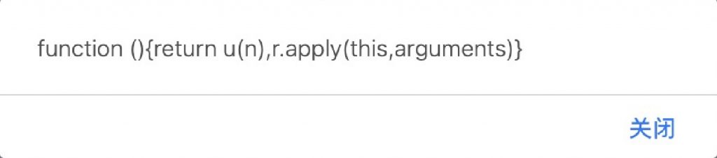 子比出现function (){return u(n),r.apply(this,arguments)}-兔子资源