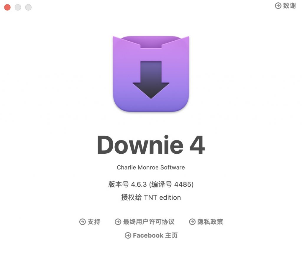 Downie 4 v4.6.3_Mac上最好用的视频下载利器-兔子资源