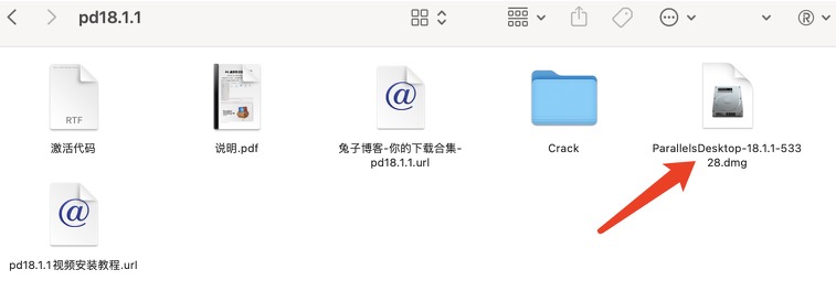 pd虚拟机18.1.1安装教程-兔子资源