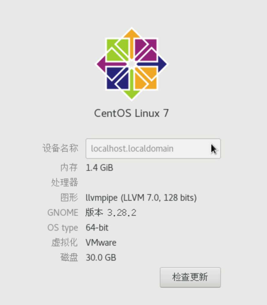苹果M1安装centos7/8 本地搭建服务器测试平台-兔子资源